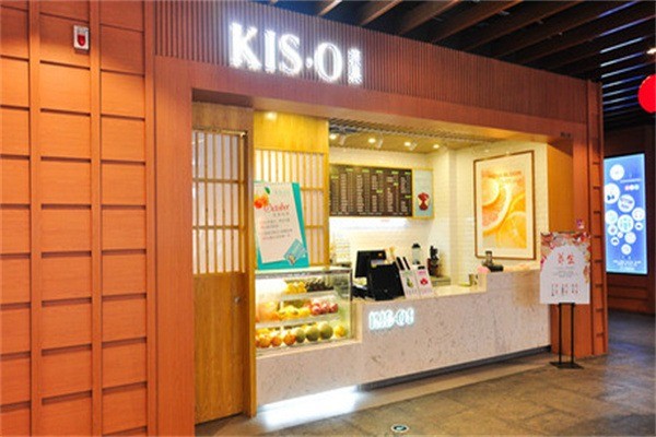 KIS·O亲果鲜果饮品